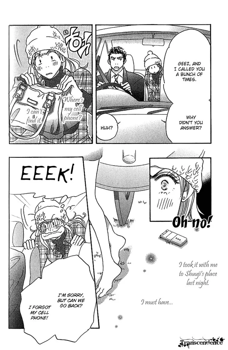 Ai wo Choudai! Chapter 12 page 23 - 