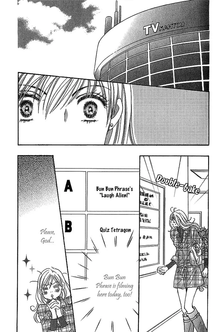 Ai wo Choudai! Chapter 12 page 28 - 