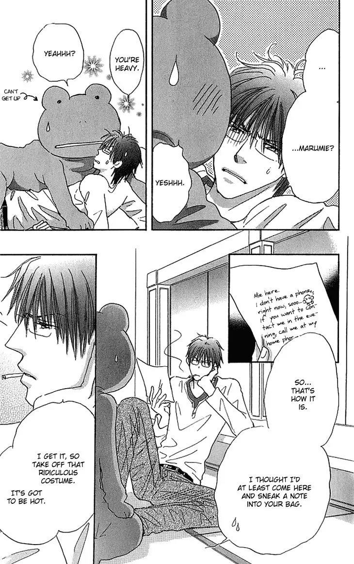 Ai wo Choudai! Chapter 12 page 34 - 