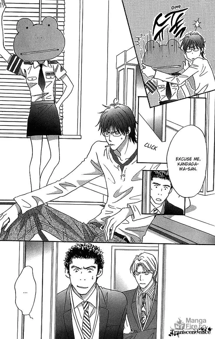 Ai wo Choudai! Chapter 12 page 40 - 