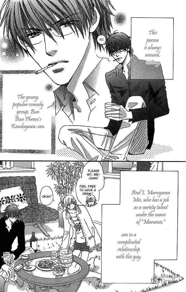 Ai wo Choudai! Chapter 12 page 6 - 