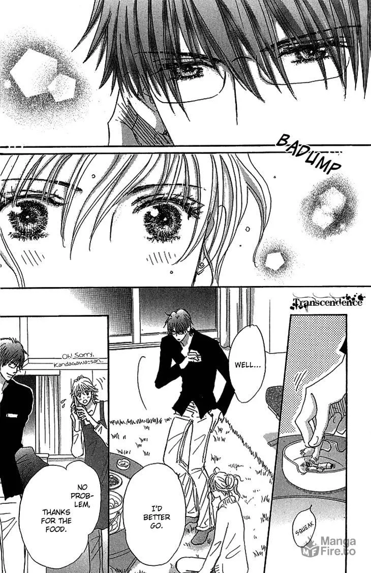 Ai wo Choudai! Chapter 12 page 10 - 