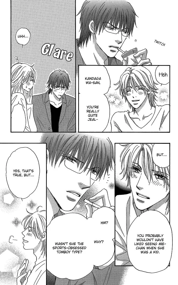 Ai wo Choudai! Chapter 13 page 14 - 