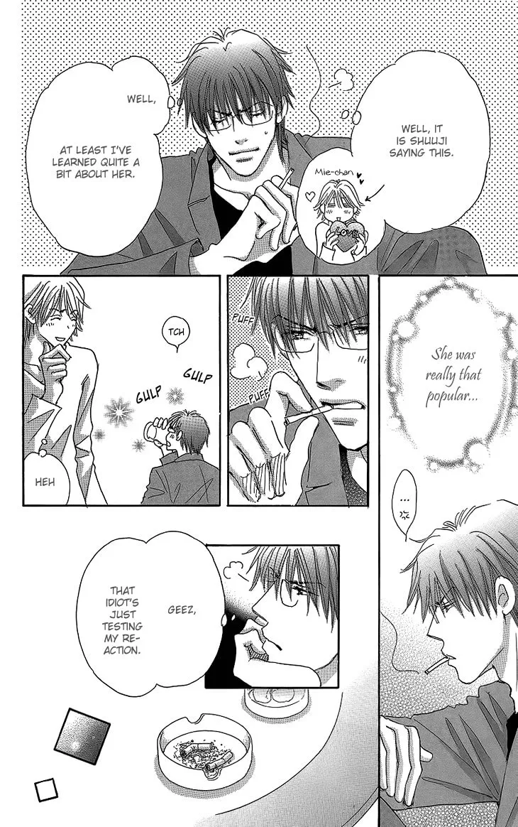 Ai wo Choudai! Chapter 13 page 17 - 