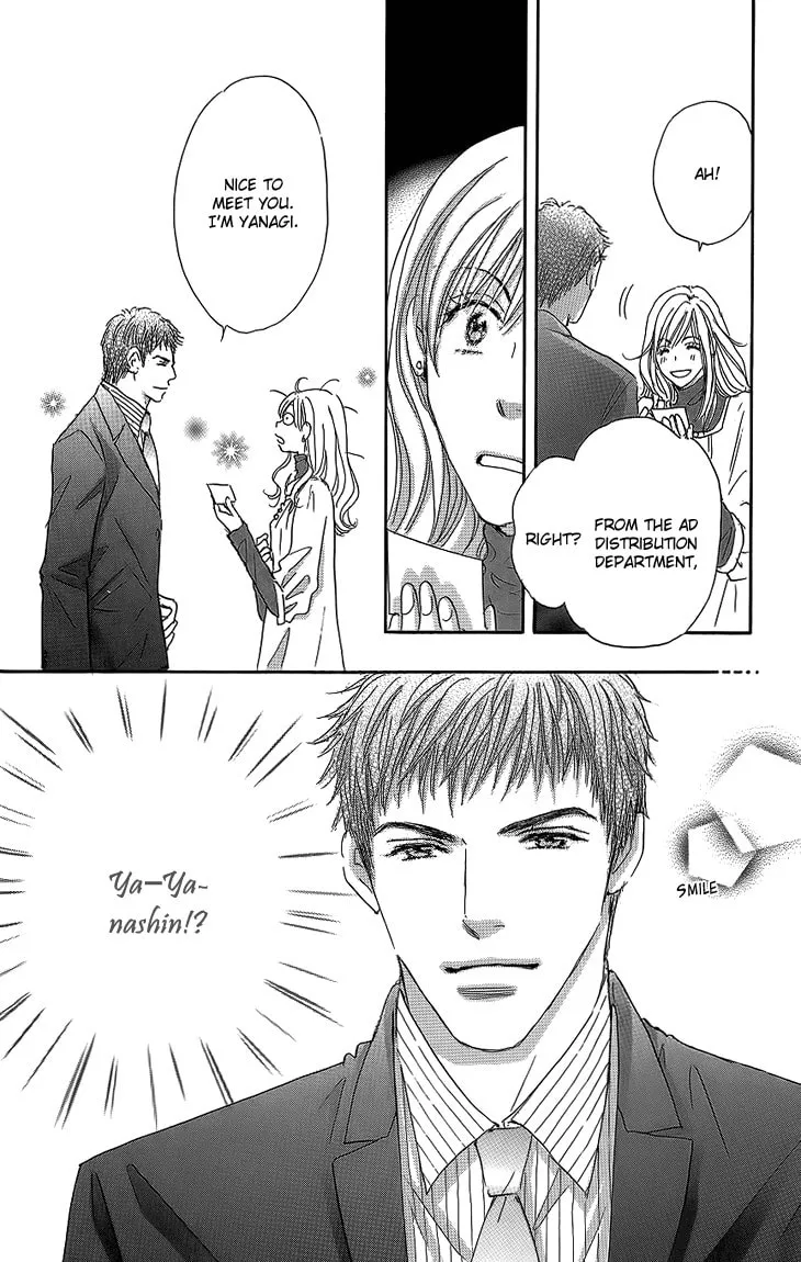 Ai wo Choudai! Chapter 13 page 19 - 