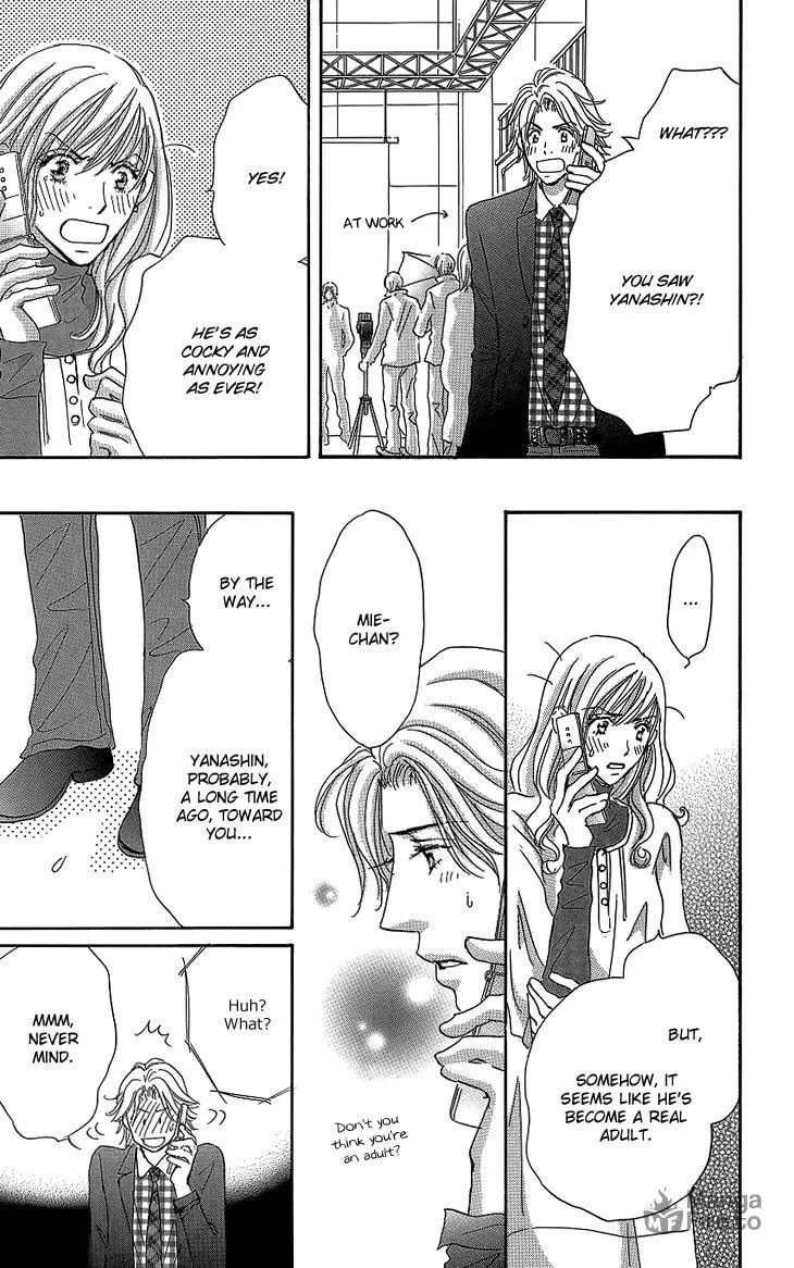 Ai wo Choudai! Chapter 13 page 24 - 