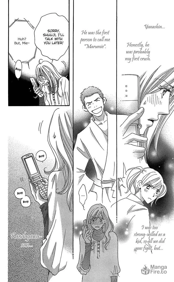 Ai wo Choudai! Chapter 13 page 25 - 