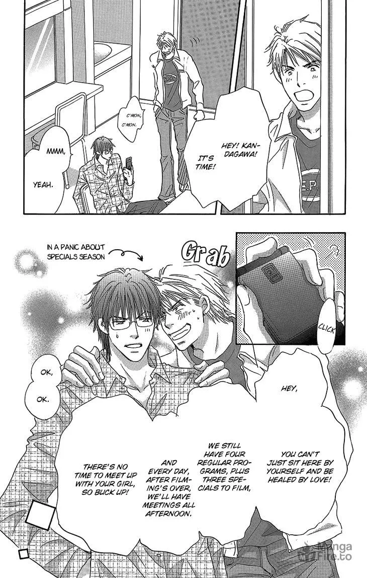 Ai wo Choudai! Chapter 13 page 27 - 