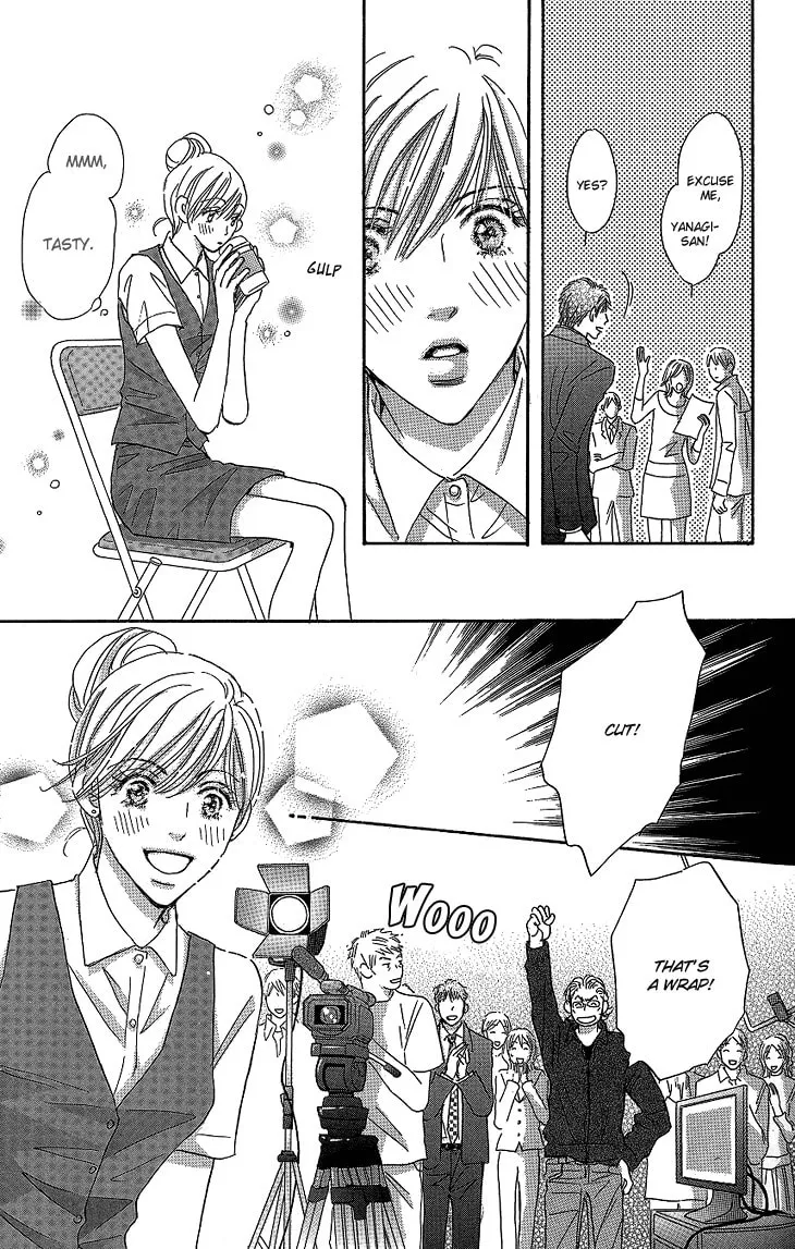 Ai wo Choudai! Chapter 13 page 32 - 