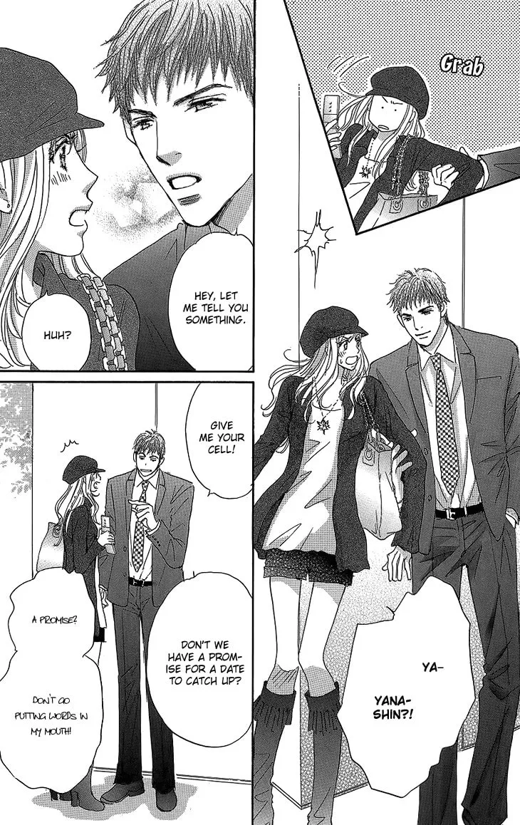 Ai wo Choudai! Chapter 13 page 34 - 