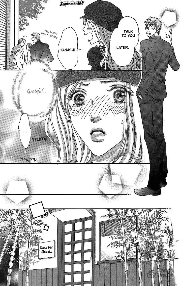 Ai wo Choudai! Chapter 13 page 36 - 