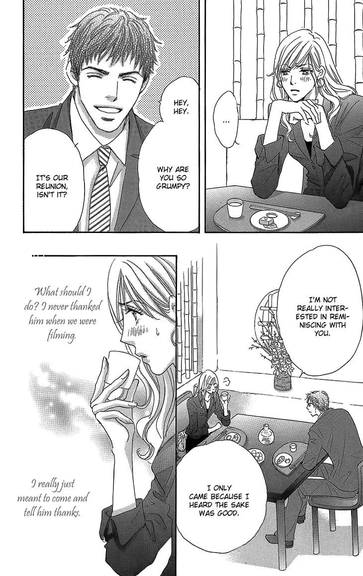 Ai wo Choudai! Chapter 13 page 37 - 