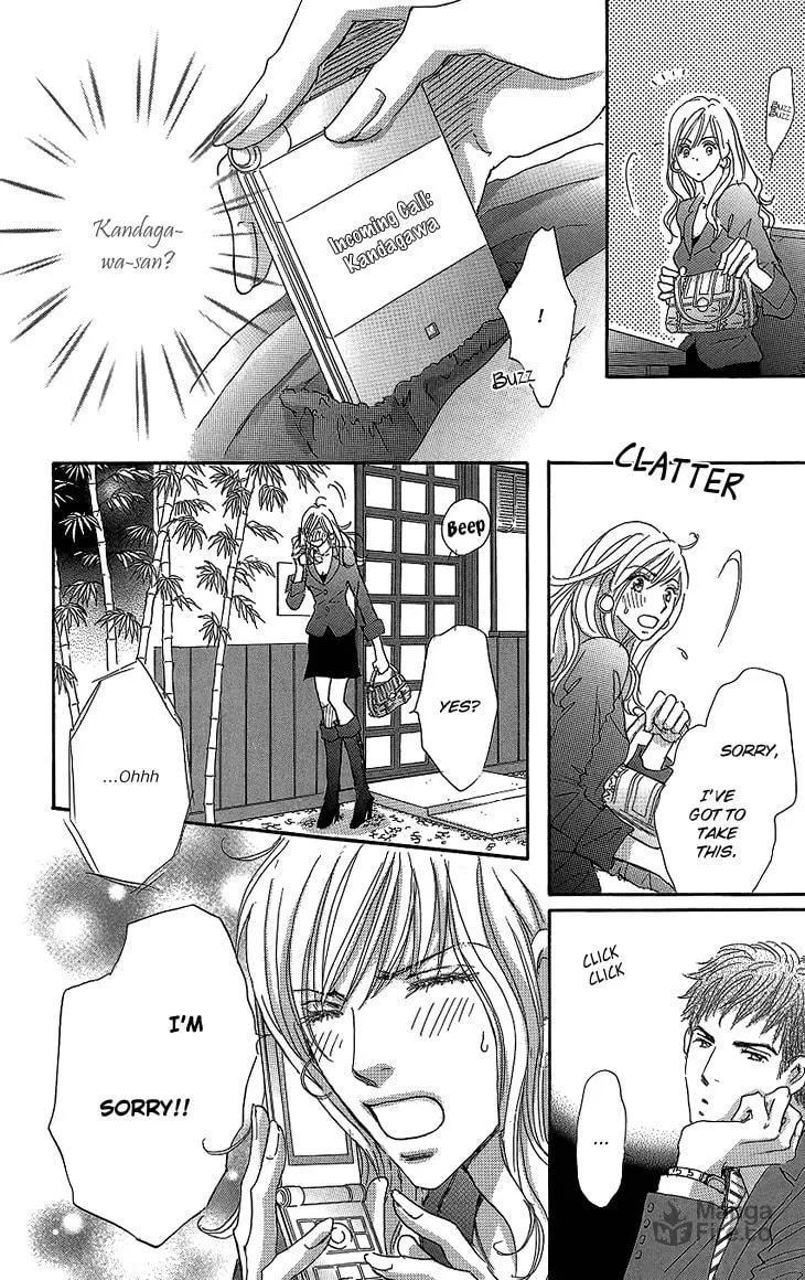 Ai wo Choudai! Chapter 13 page 39 - 
