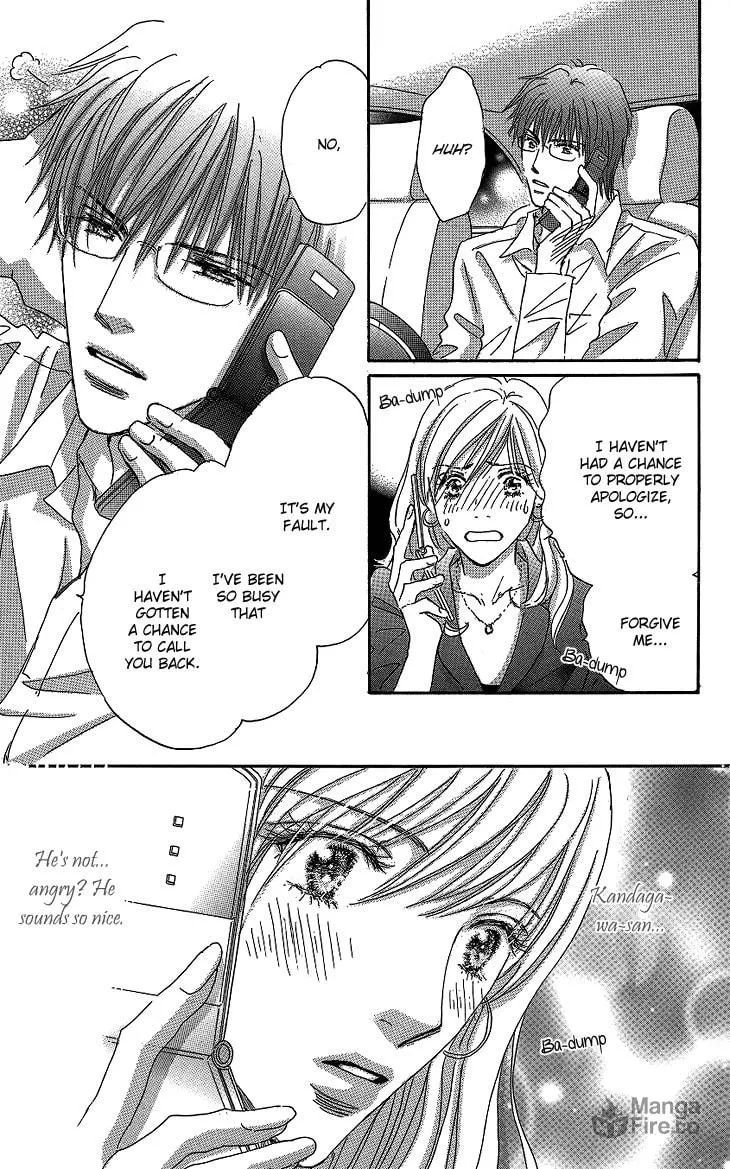Ai wo Choudai! Chapter 13 page 40 - 
