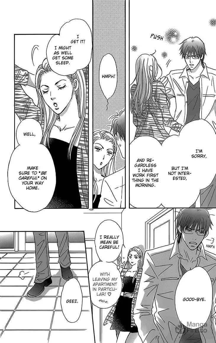 Ai wo Choudai! Chapter 14 page 12 - 