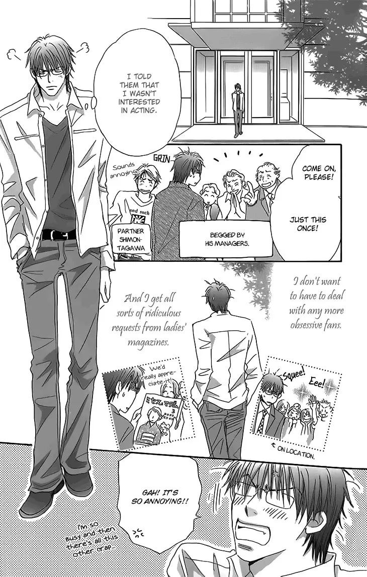 Ai wo Choudai! Chapter 14 page 13 - 