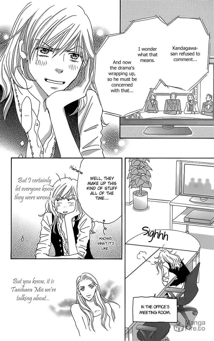 Ai wo Choudai! Chapter 14 page 18 - 