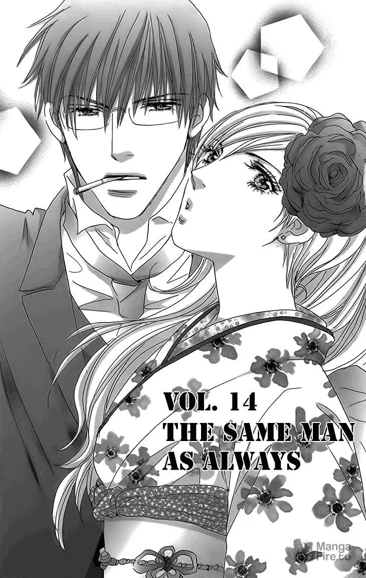 Ai wo Choudai! Chapter 14 page 3 - 