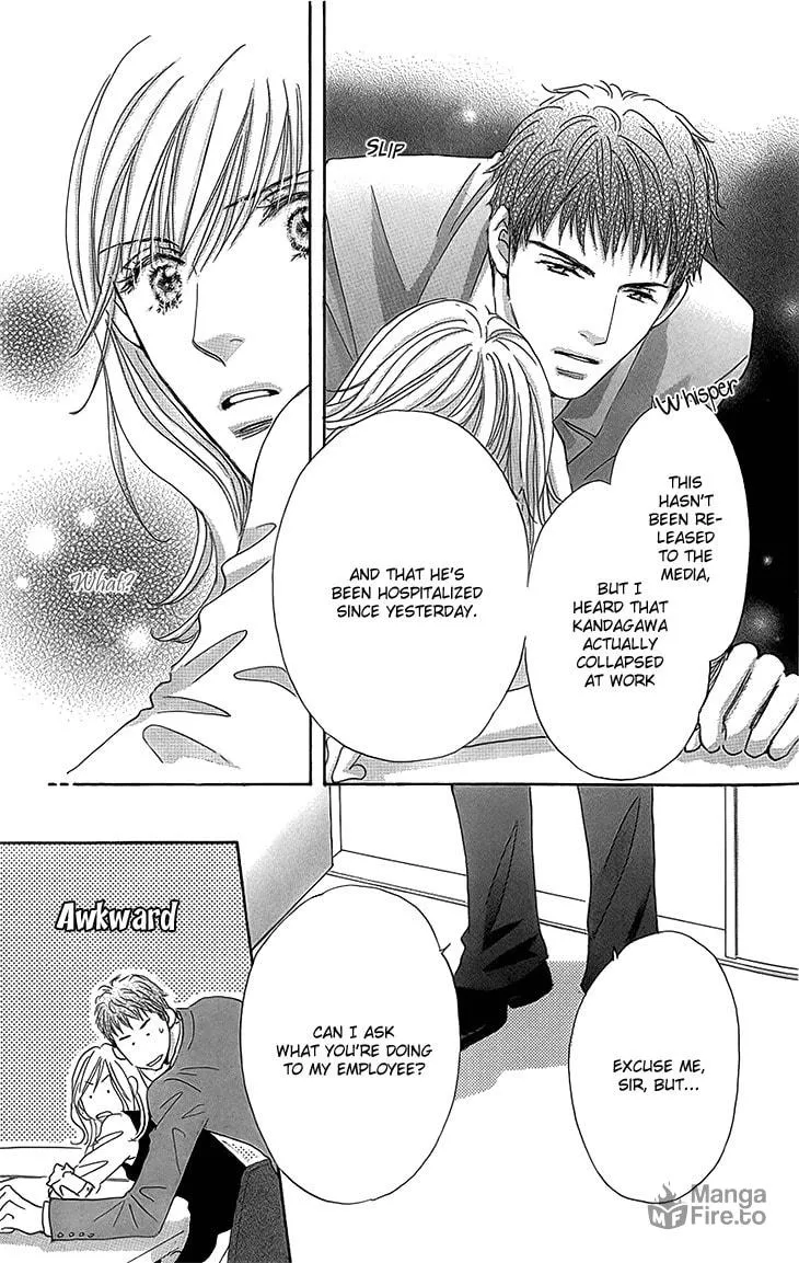 Ai wo Choudai! Chapter 14 page 25 - 