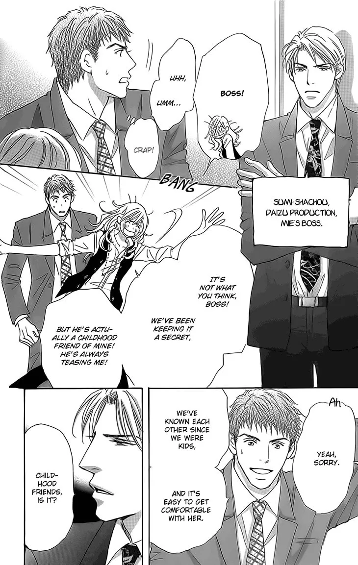 Ai wo Choudai! Chapter 14 page 26 - 