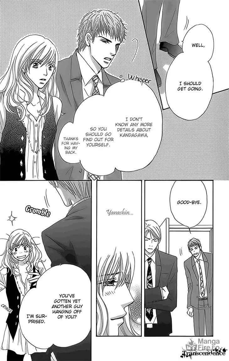 Ai wo Choudai! Chapter 14 page 27 - 
