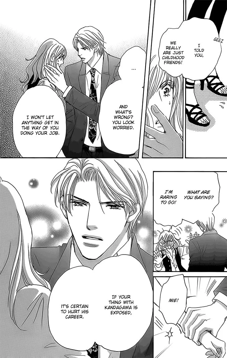 Ai wo Choudai! Chapter 14 page 28 - 