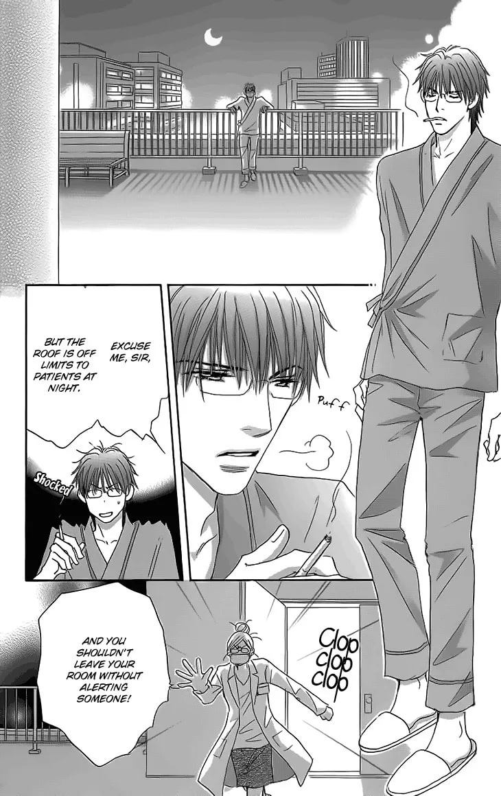 Ai wo Choudai! Chapter 14 page 32 - 