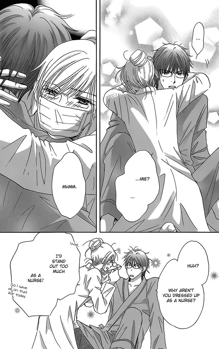 Ai wo Choudai! Chapter 14 page 34 - 