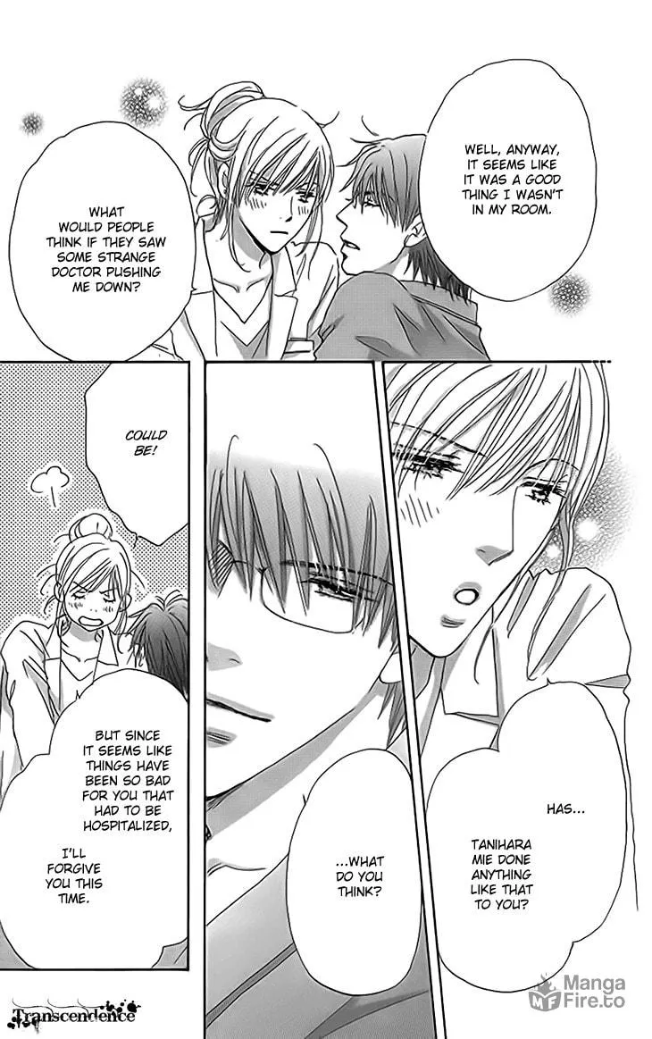 Ai wo Choudai! Chapter 14 page 35 - 