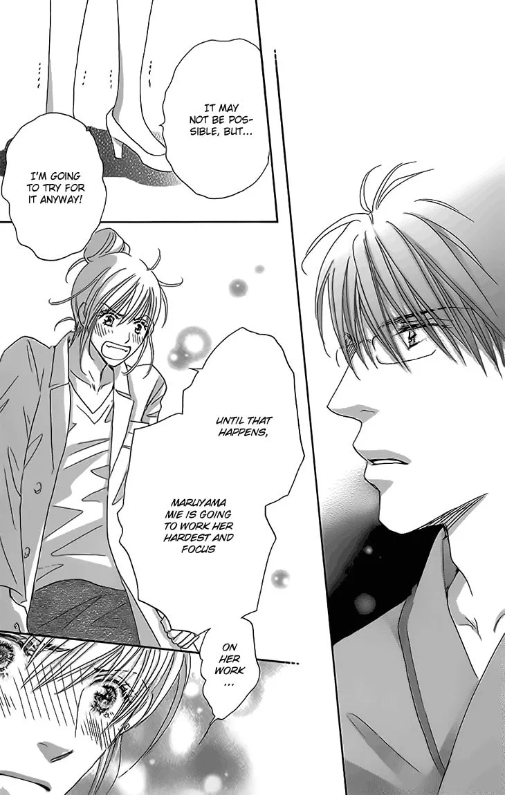 Ai wo Choudai! Chapter 14 page 41 - 