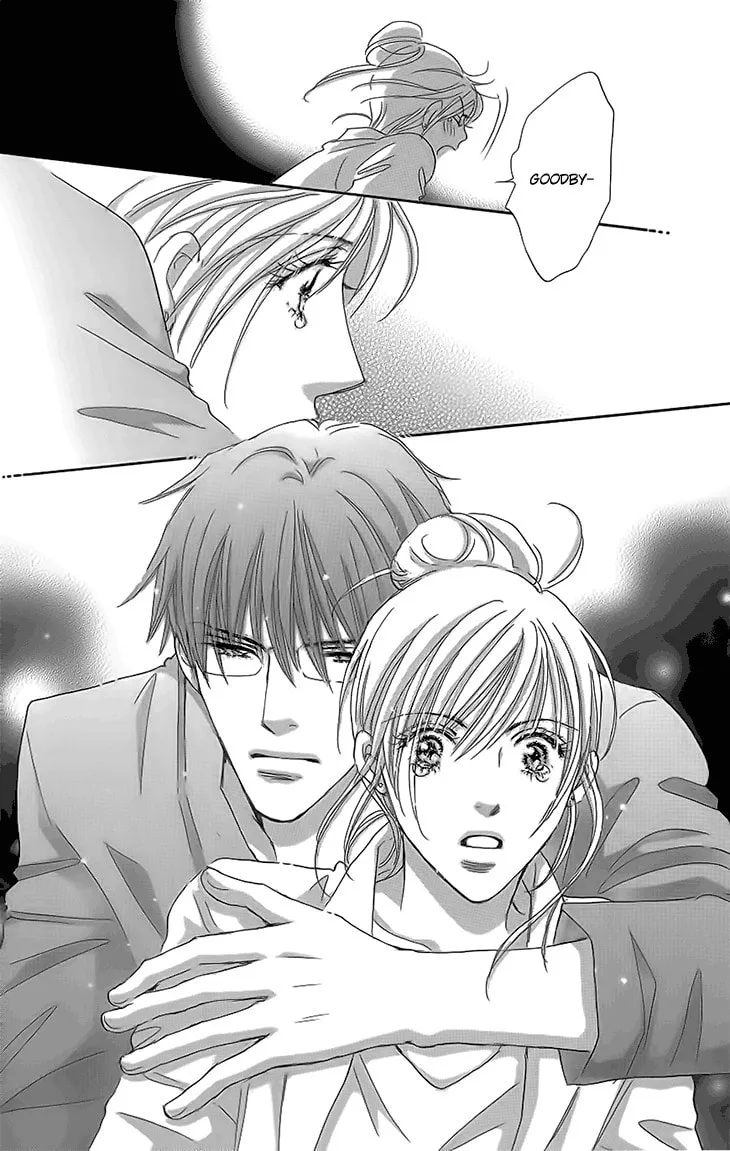 Ai wo Choudai! Chapter 14 page 43 - 