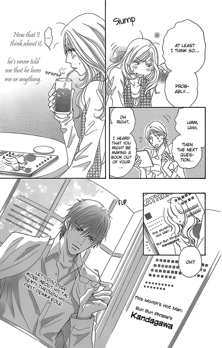 Ai wo Choudai! Chapter 14 page 7 - 