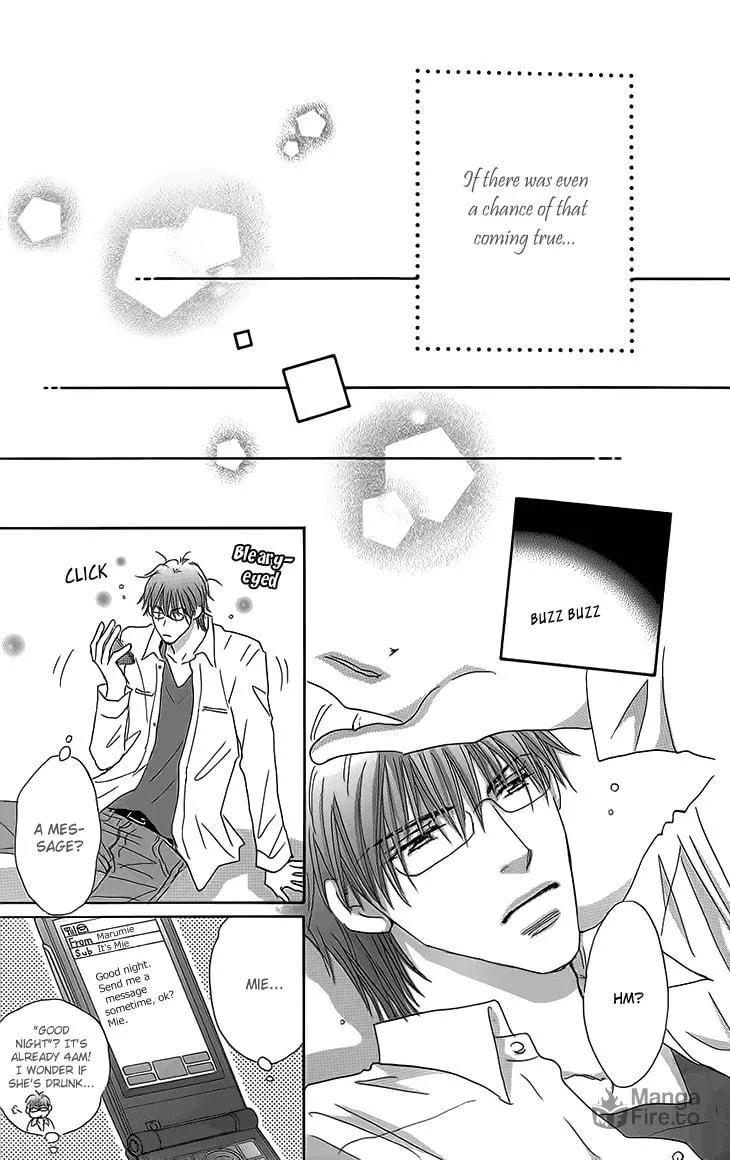 Ai wo Choudai! Chapter 14 page 9 - 