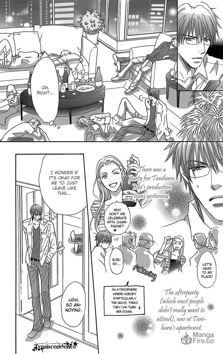Ai wo Choudai! Chapter 14 page 10 - 