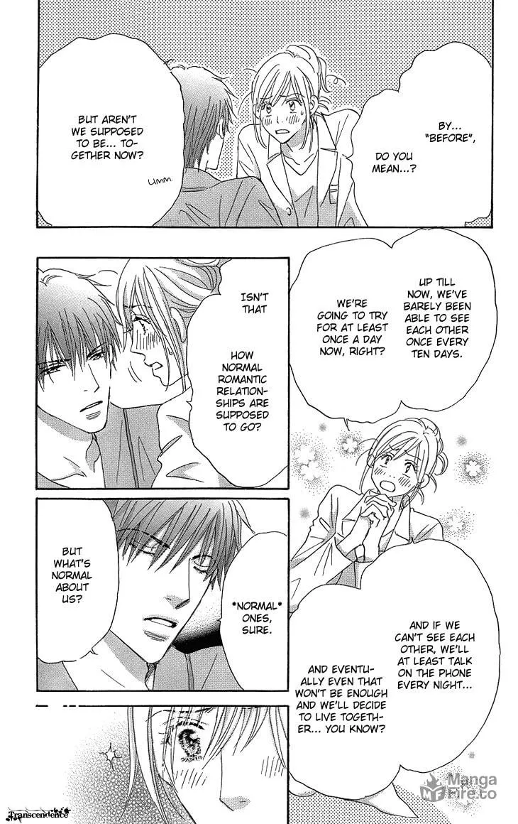 Ai wo Choudai! Chapter 15 page 12 - 