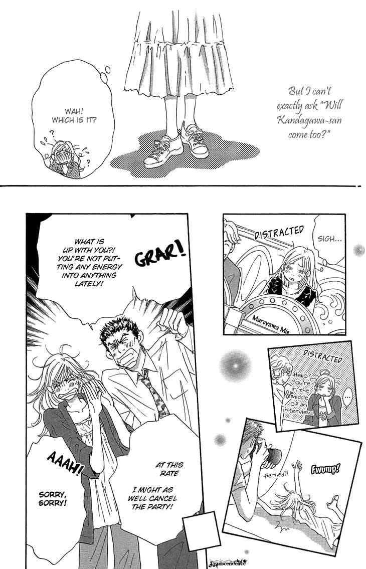 Ai wo Choudai! Chapter 15 page 26 - 