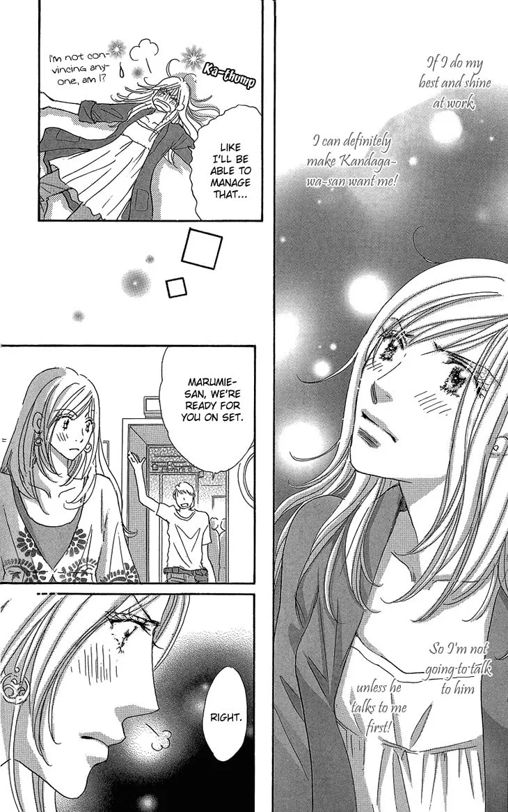 Ai wo Choudai! Chapter 15 page 28 - 