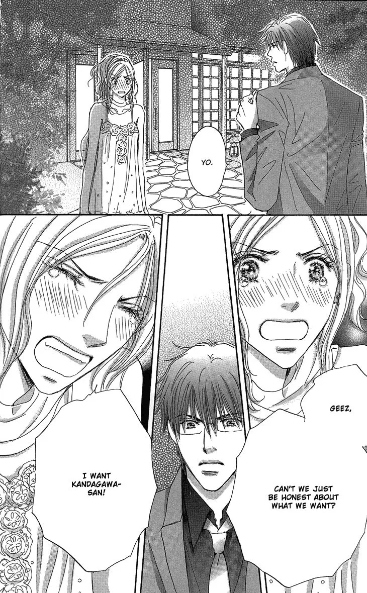 Ai wo Choudai! Chapter 15 page 38 - 