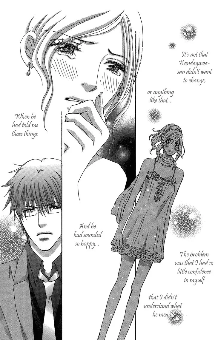 Ai wo Choudai! Chapter 15 page 41 - 