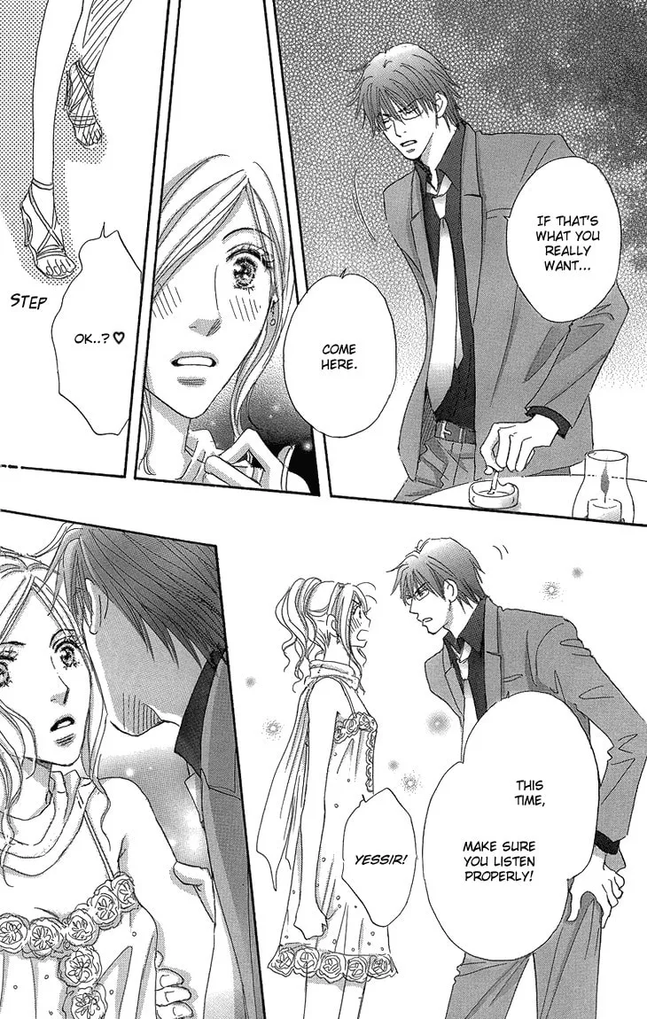 Ai wo Choudai! Chapter 15 page 43 - 