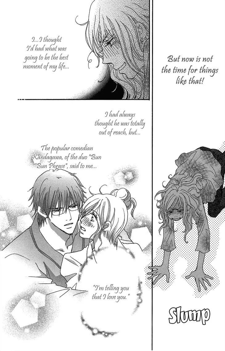 Ai wo Choudai! Chapter 15 page 8 - 