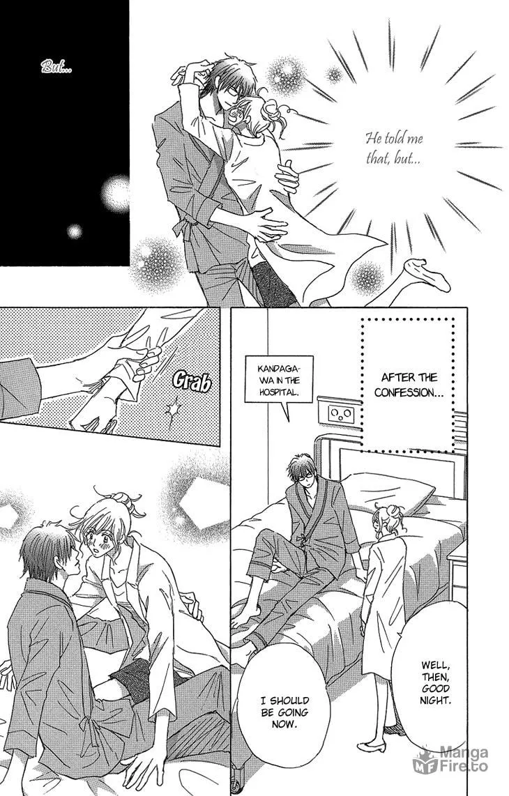Ai wo Choudai! Chapter 15 page 9 - 
