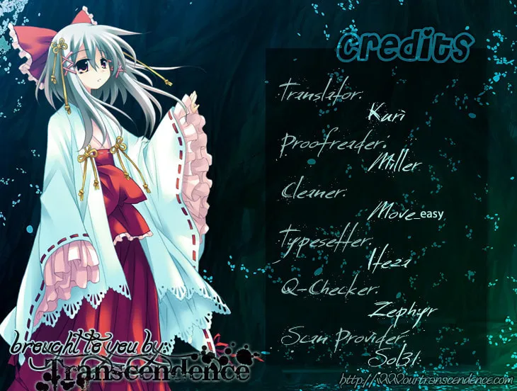 Ai wo Choudai! Chapter 16 page 2 - 