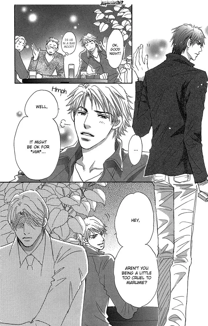 Ai wo Choudai! Chapter 16 page 13 - 
