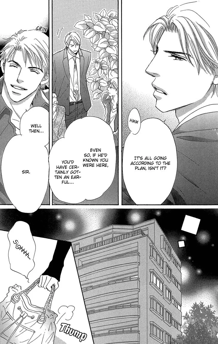 Ai wo Choudai! Chapter 16 page 14 - 