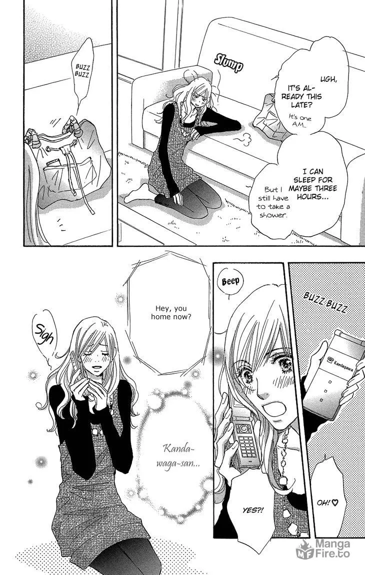 Ai wo Choudai! Chapter 16 page 15 - 
