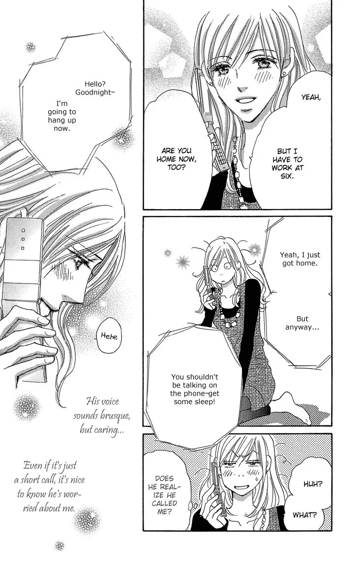 Ai wo Choudai! Chapter 16 page 16 - 