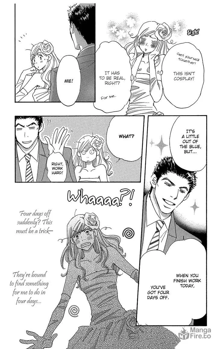 Ai wo Choudai! Chapter 16 page 20 - 