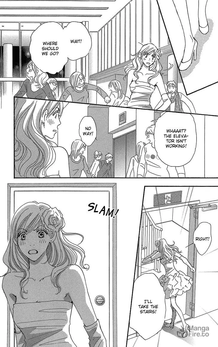 Ai wo Choudai! Chapter 16 page 27 - 