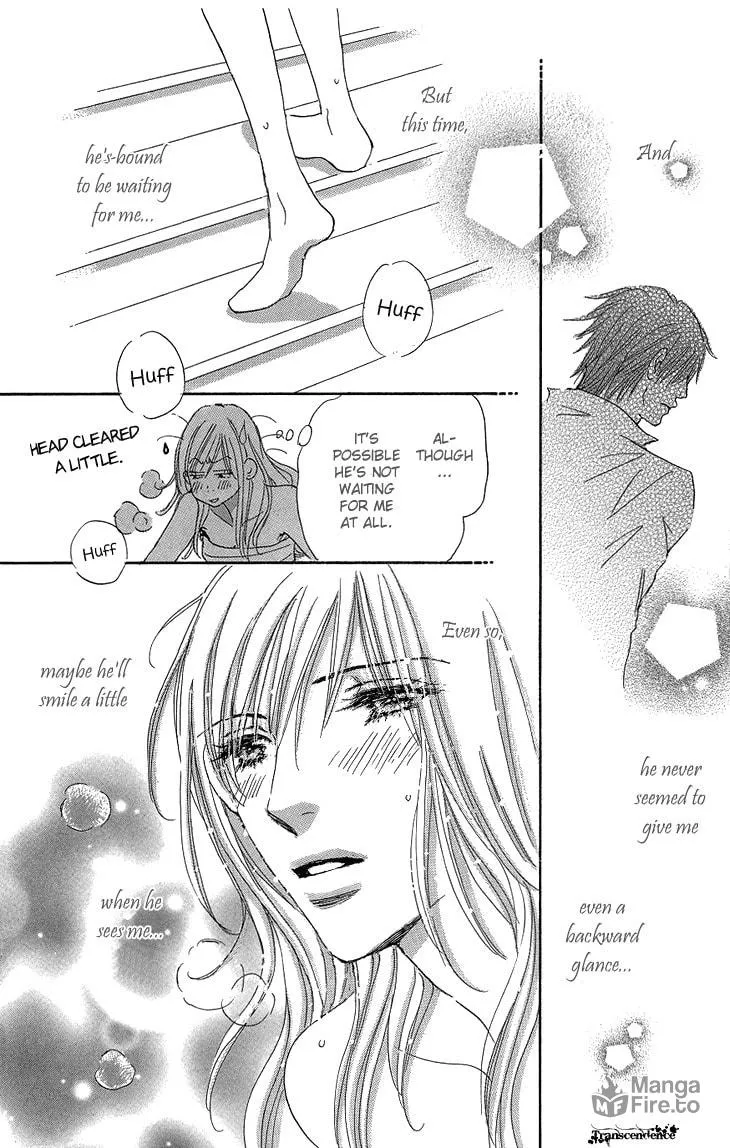Ai wo Choudai! Chapter 16 page 33 - 